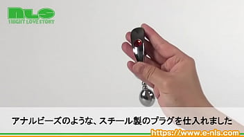 キラリと光るビジューでお尻をデコレーション。メタル感もクセになるぅ～