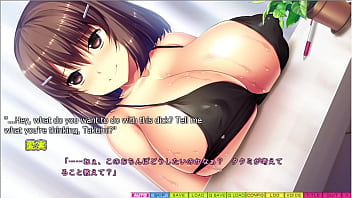 Tenioha 2 limit over part 1