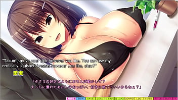 Tenioha 2 limit over part 1