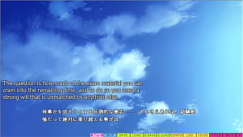 Tenioha 2 limit over part 1