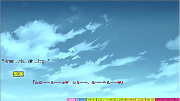 Tenioha 2 limit over part 1