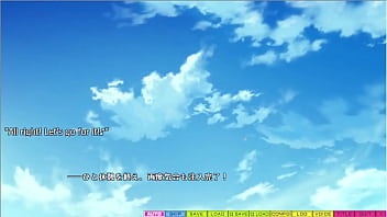 Tenioha 2 limit over part 1