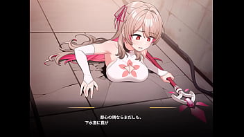 Levantia channel japanese version hentai game gallery 10