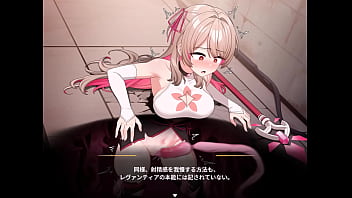 Levantia channel japanese version hentai game gallery 10