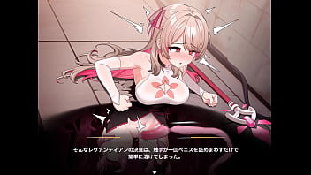 Levantia channel japanese version hentai game gallery 10