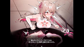 Levantia channel japanese version hentai game gallery 10