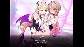 Levantia channel japanese version hentai game gallery 10