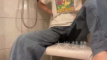 Chinese prostitute peed her jeans when she not allowed to go toilet