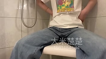 Chinese prostitute peed her jeans when she not allowed to go toilet