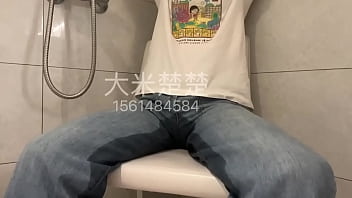 Chinese prostitute peed her jeans when she not allowed to go toilet