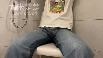 Chinese prostitute peed her jeans when she not allowed to go toilet