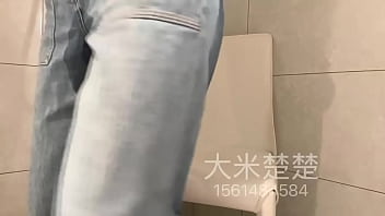 Chinese prostitute peed her jeans when she not allowed to go toilet
