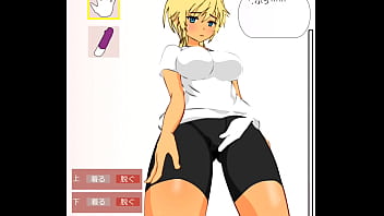 Play with babe flash game