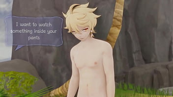 Animacion de tooneate