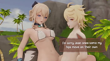 Animacion de tooneate