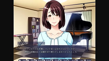 Kumiko 3 Kumiko 3