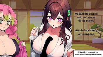 Joi hentai con el pilar del amor instrucciones para masturbación especial en español