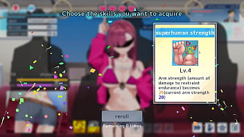 Chikan game blindfold gal