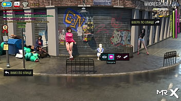 Fashionbusiness how much are your boobs worth e2 #56