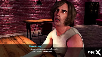 Fashionbusiness how much are your boobs worth e2 #56