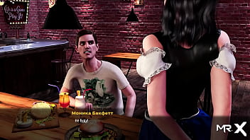 Fashionbusiness how much are your boobs worth e2 #56