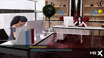 Fashionbusiness how much are your boobs worth e2 #56