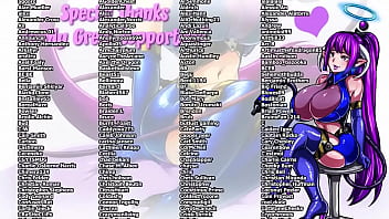 Grande inflação de nami