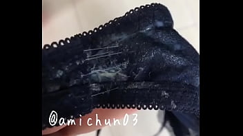Panty wet