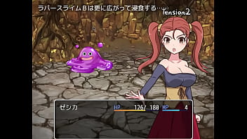 ニッチクエスト　巨乳魔法使いと