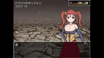 ニッチクエスト 巨乳魔法使いと ニッチクエスト 巨乳魔法使いと