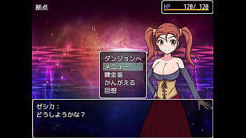 ニッチクエスト　巨乳魔法使いと