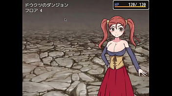 ニッチクエスト　巨乳魔法使いと