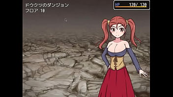 ニッチクエスト　巨乳魔法使いと