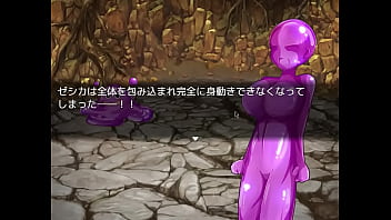 ニッチクエスト　巨乳魔法使いと