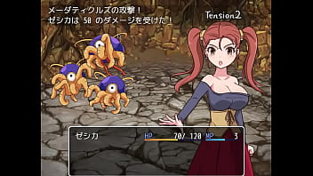 ニッチクエスト　巨乳魔法使いと