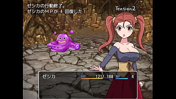 ニッチクエスト　巨乳魔法使いと