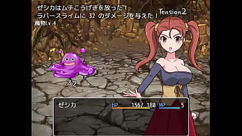 ニッチクエスト　巨乳魔法使いと