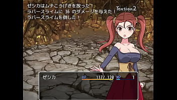 ニッチクエスト　巨乳魔法使いと