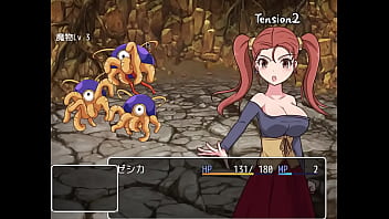 ニッチクエスト　巨乳魔法使いと