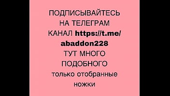 Hentai feet fetish femdom