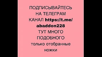 Hentai feet fetish femdom Hentai feet fetish femdom