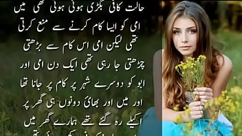 Best porn step sis abd bro