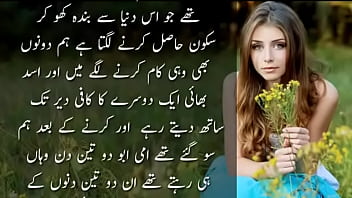 Best porn step sis abd bro