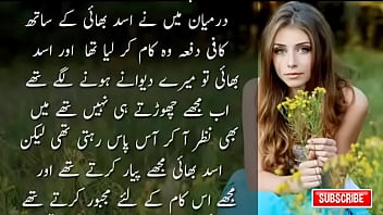 Best porn step sis abd bro