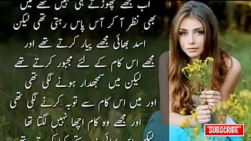 Best porn step sis abd bro