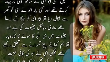 Best porn step sis abd bro