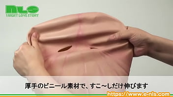 コンプラ抵触必至の露骨すぎる被りもの！ ハジケたい、笑わせたいシーンには大活躍