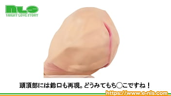 コンプラ抵触必至の露骨すぎる被りもの！ ハジケたい、笑わせたいシーンには大活躍