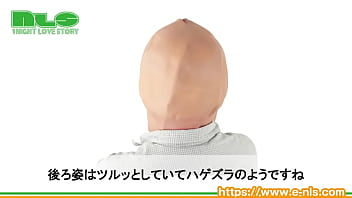 コンプラ抵触必至の露骨すぎる被りもの！ ハジケたい、笑わせたいシーンには大活躍