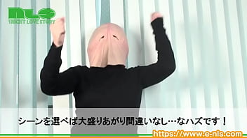 コンプラ抵触必至の露骨すぎる被りもの！ ハジケたい、笑わせたいシーンには大活躍